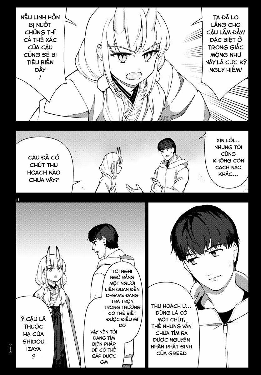 Darwins Game 115 trang 17