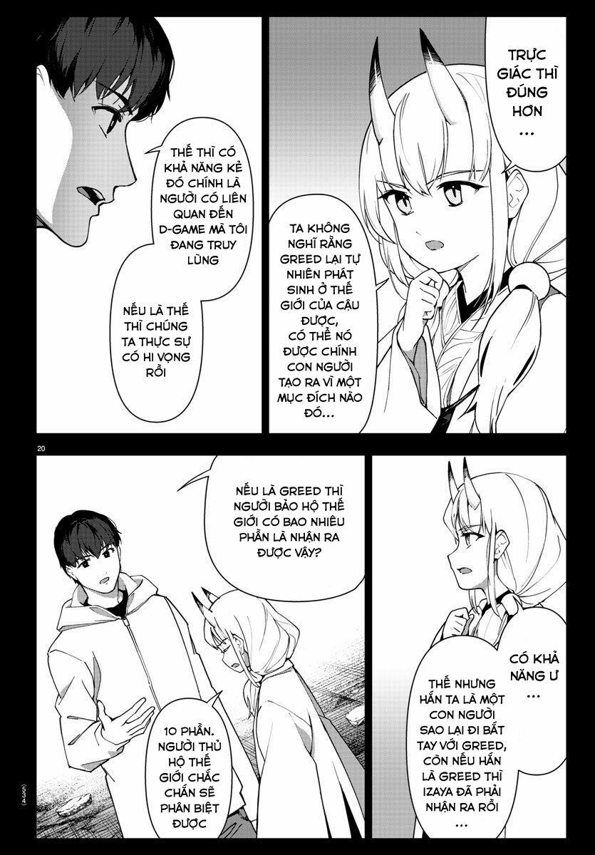 Darwins Game 115 trang 19