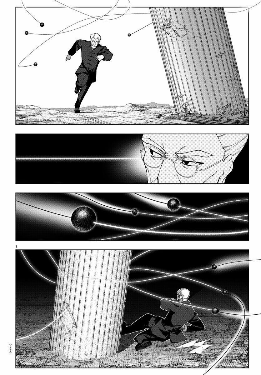 Darwins Game 115 trang 7