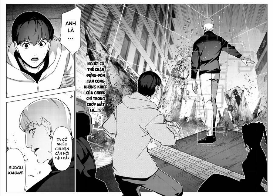 Darwins Game 116 trang 43