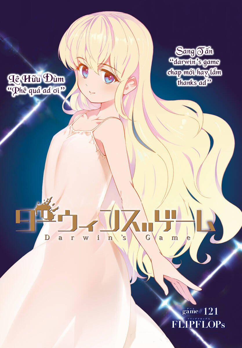 Darwins Game 121 trang 0