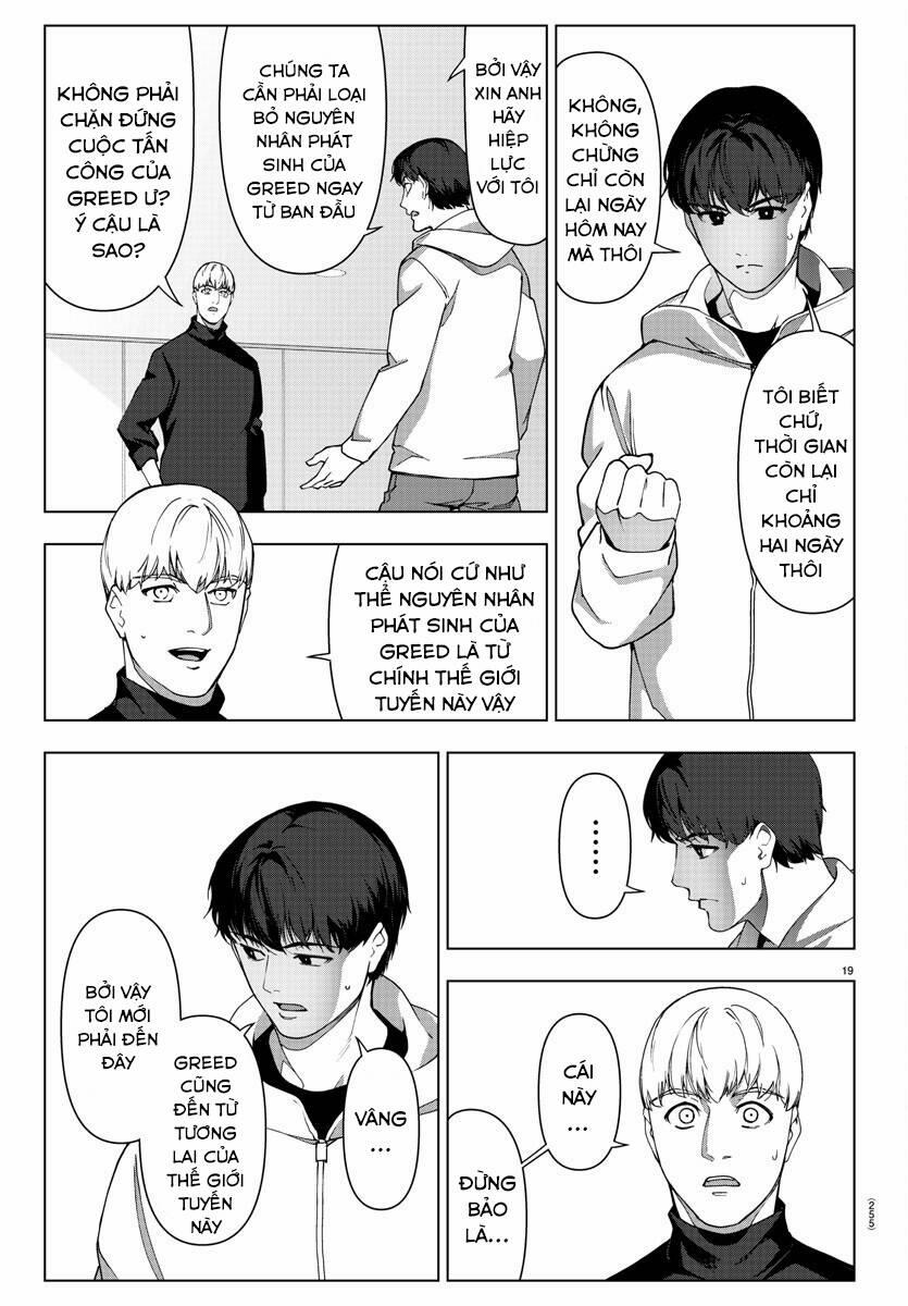 Darwins Game 121 trang 20