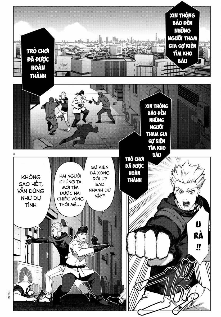 Darwins Game 121 trang 7