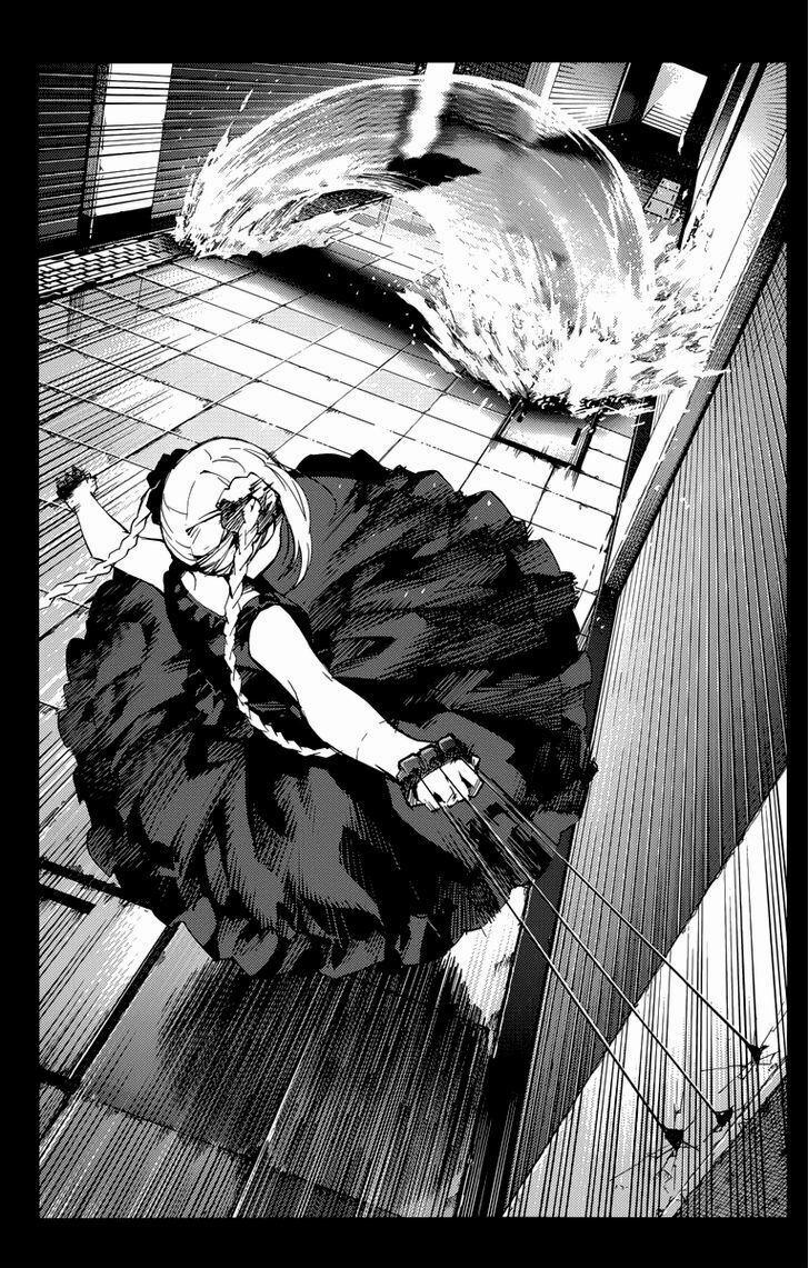 Darwins Game 15 trang 5