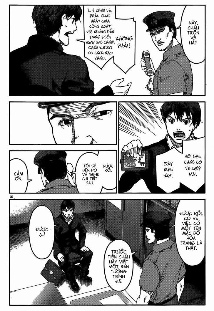 Darwins Game 2 trang 19