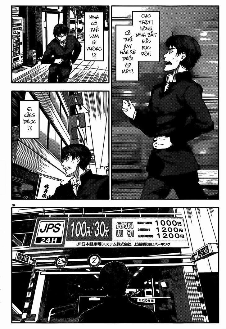 Darwins Game 2 trang 33