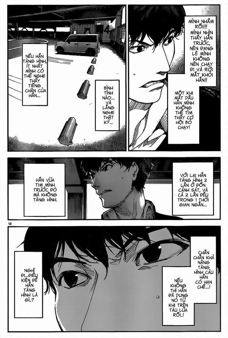 Darwins Game 3 trang 11