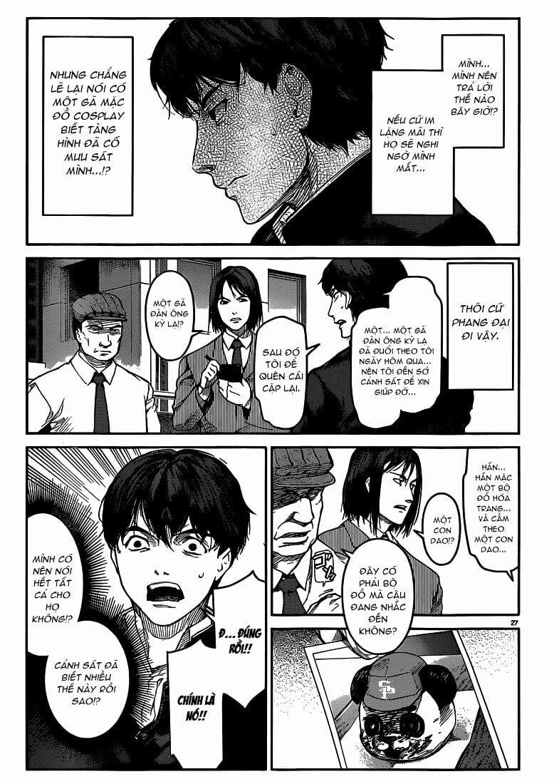 Darwins Game 4 trang 25