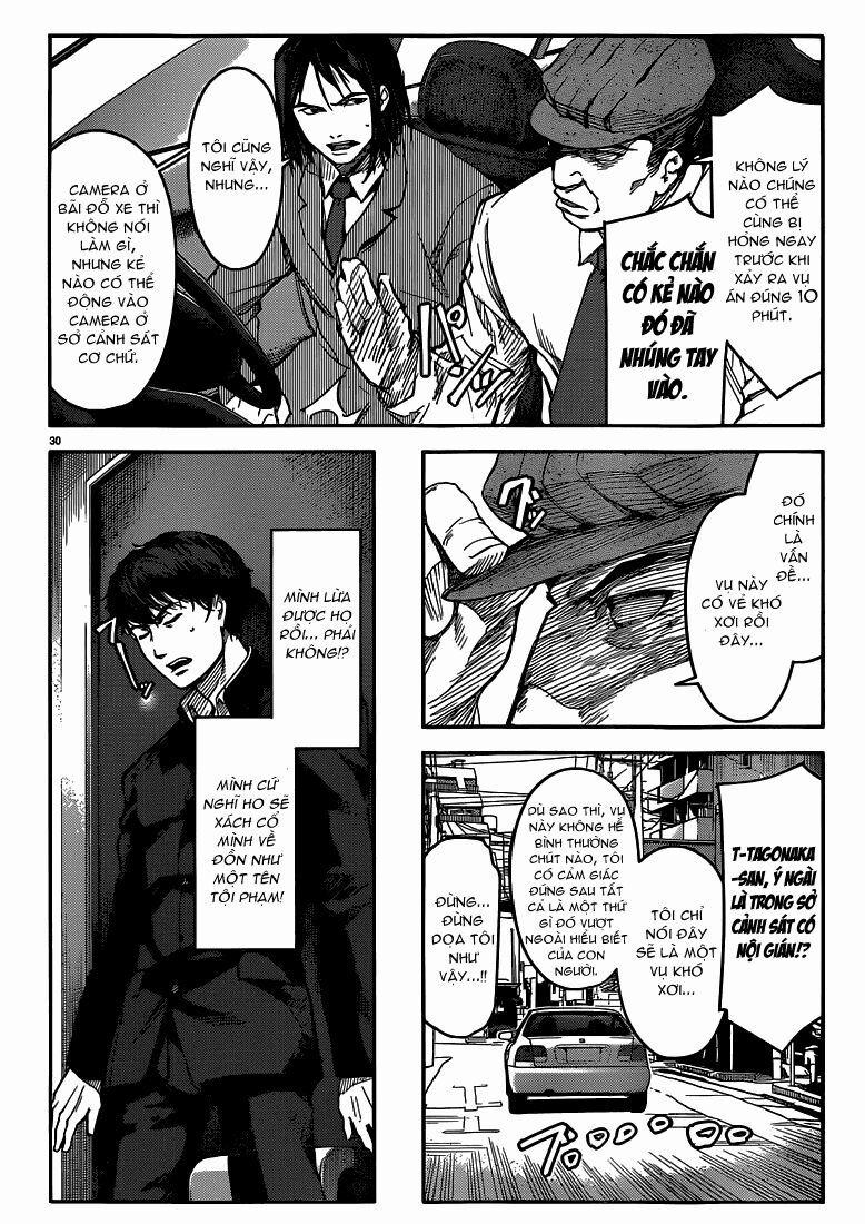 Darwins Game 4 trang 29