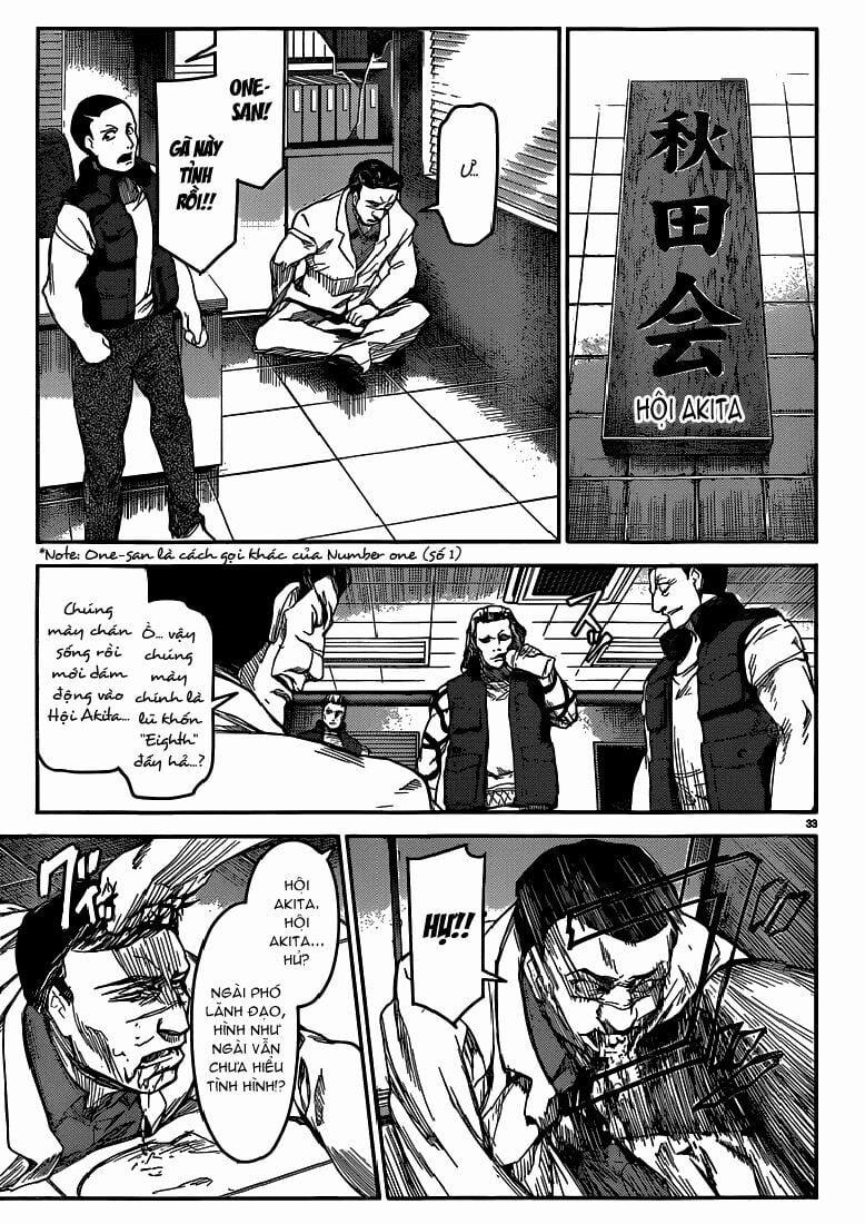 Darwins Game 4 trang 32