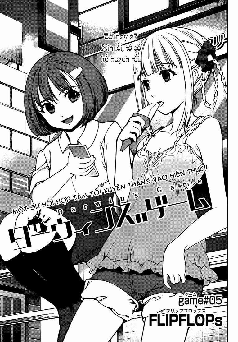 Darwins Game 5 trang 0