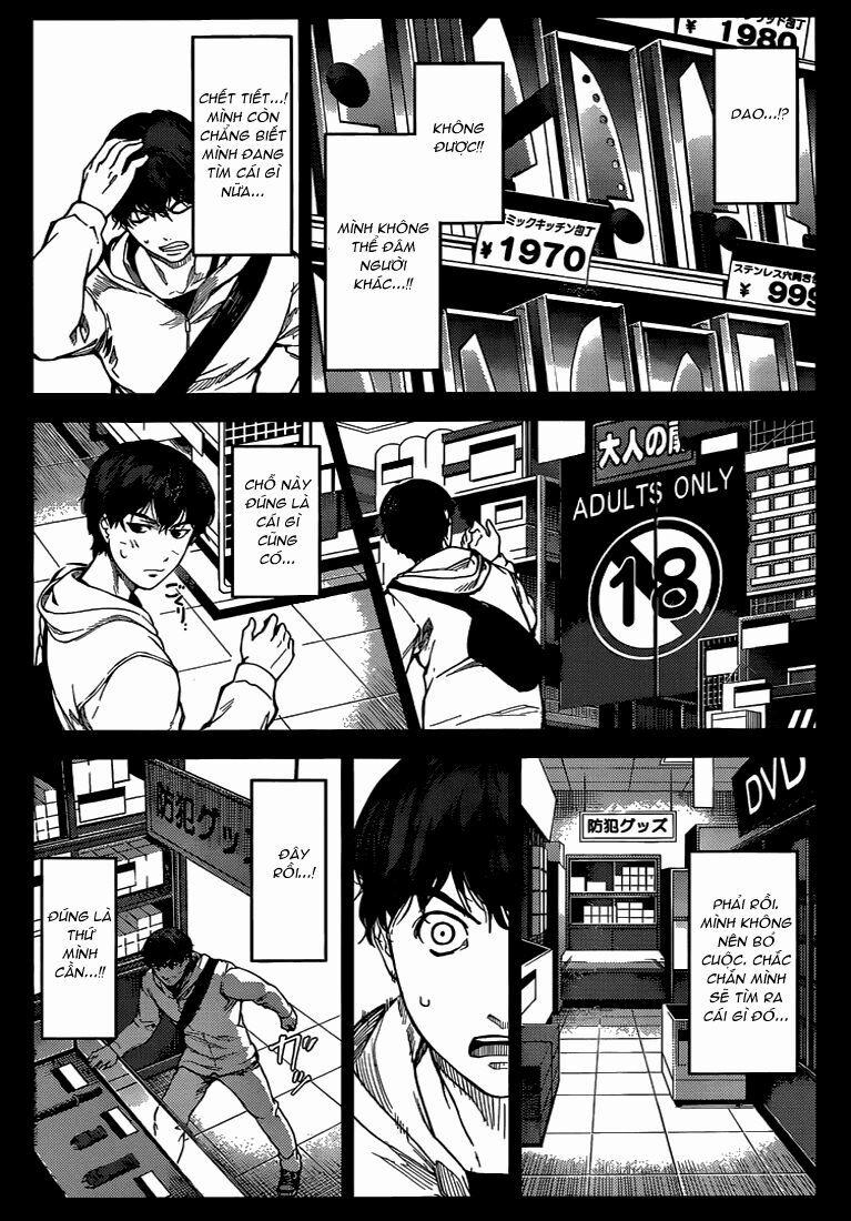 Darwins Game 5 trang 22