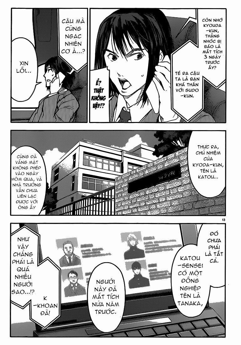 Darwins Game 7 trang 11