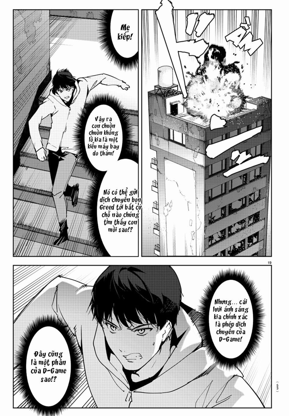 Darwins Game 82 trang 25