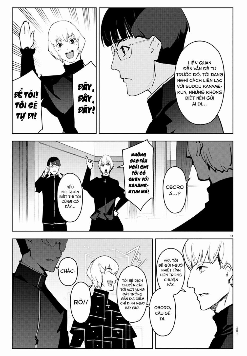 Darwins Game 83 trang 14