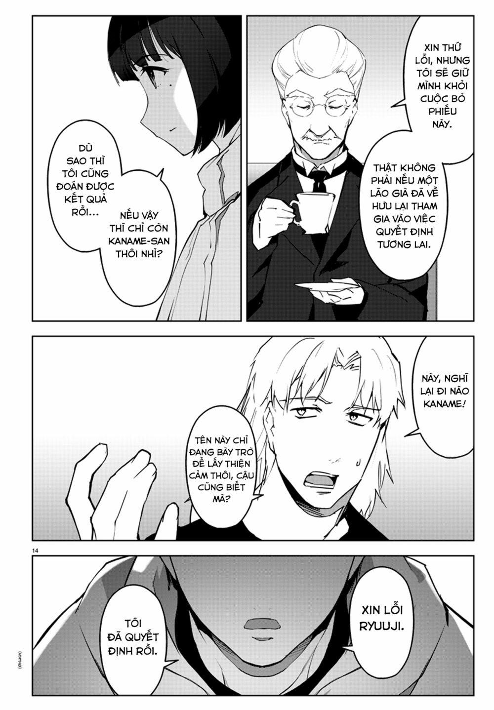 Darwins Game 87 trang 16