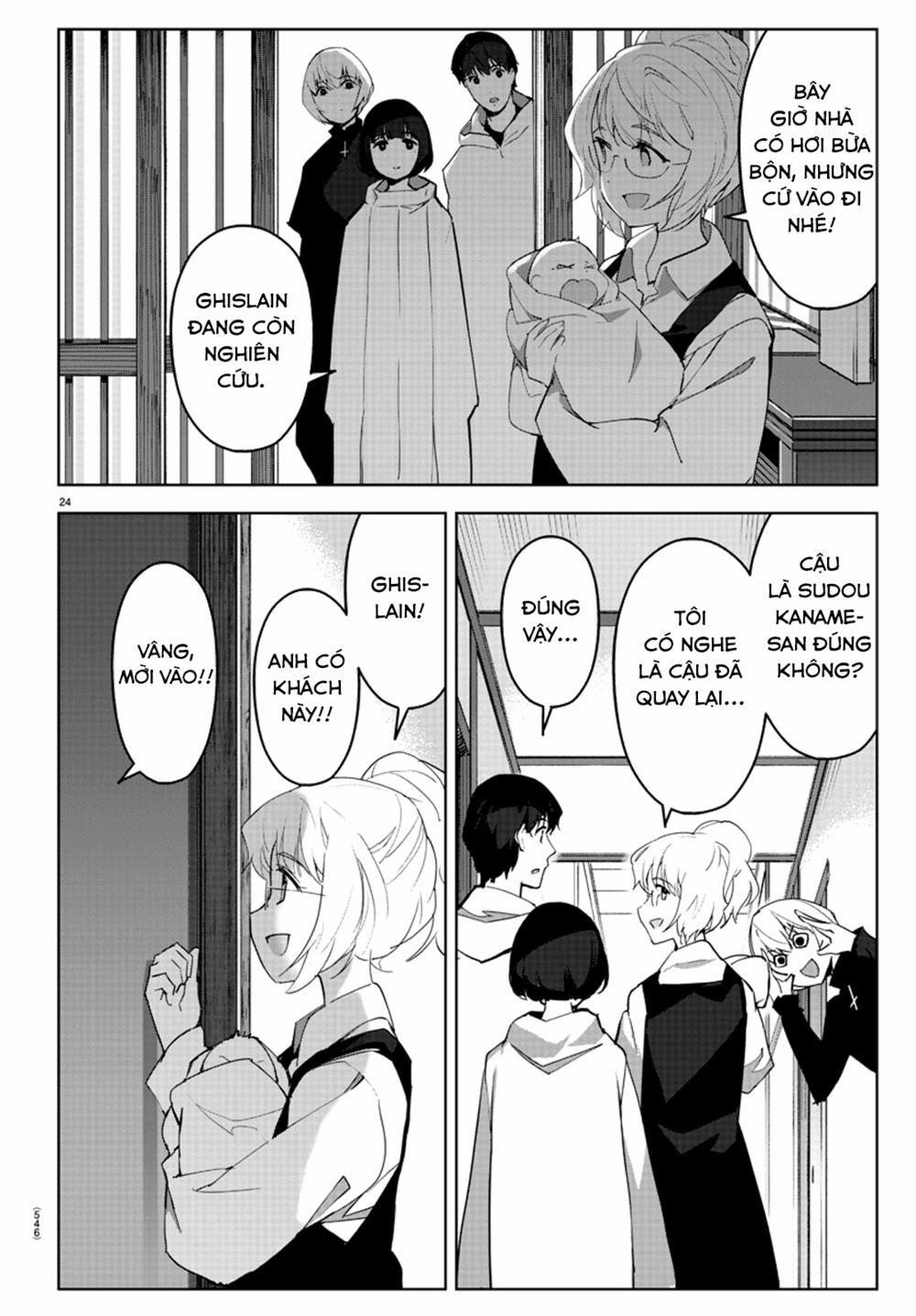 Darwins Game 87 trang 27