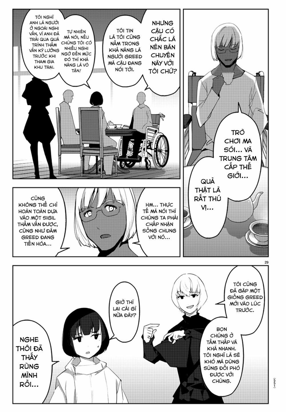 Darwins Game 87 trang 32