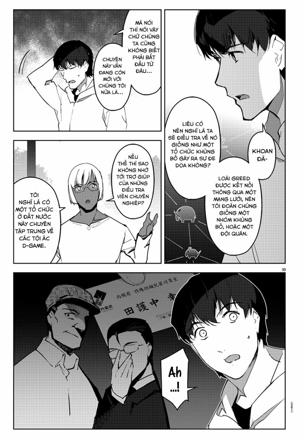 Darwins Game 87 trang 42