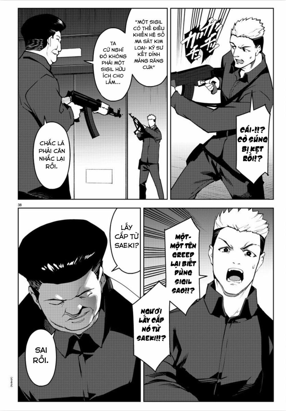 Darwins Game 89 trang 40