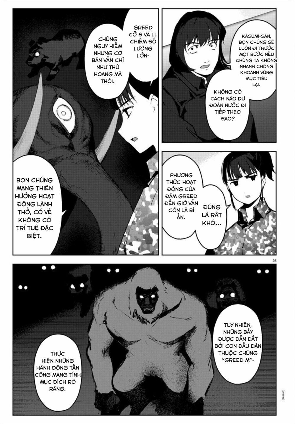 Darwins Game 90 trang 27