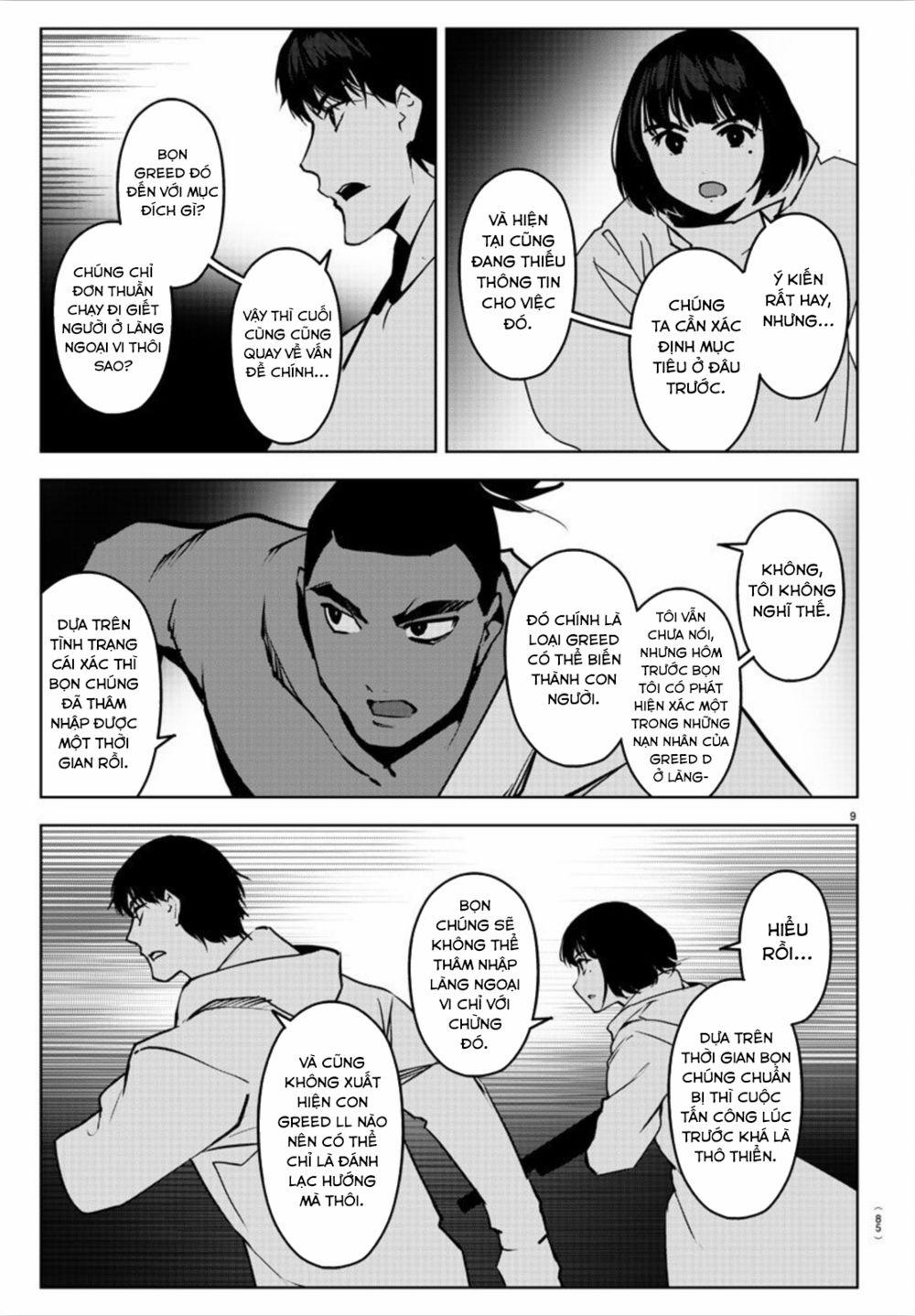 Darwins Game 91 trang 12