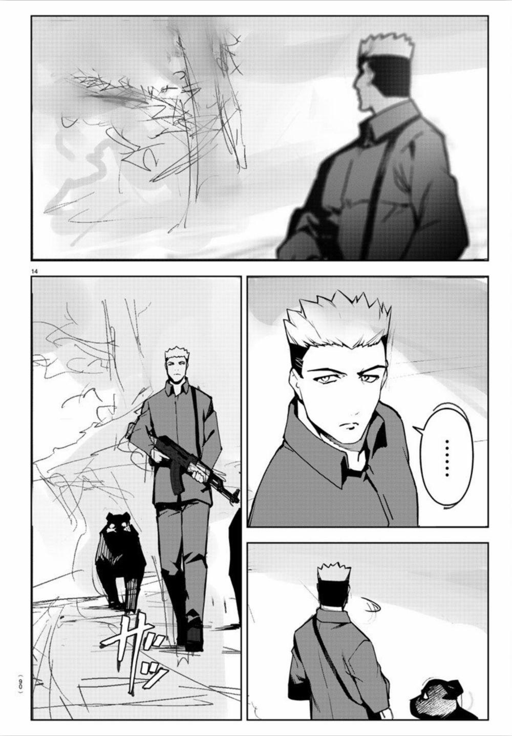 Darwins Game 91 trang 17