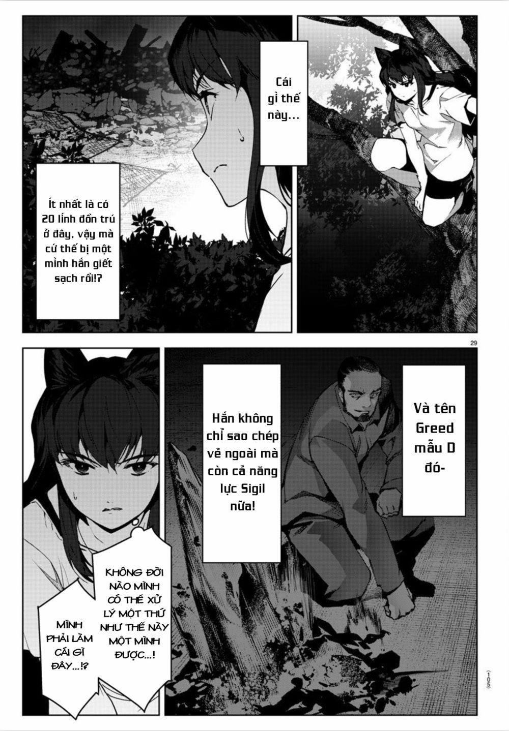 Darwins Game 91 trang 32