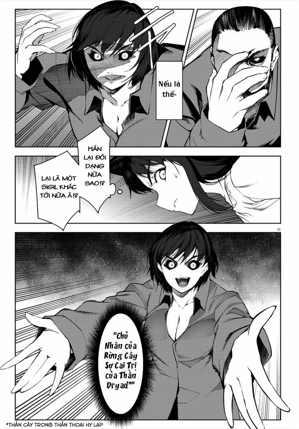 Darwins Game 92 trang 13