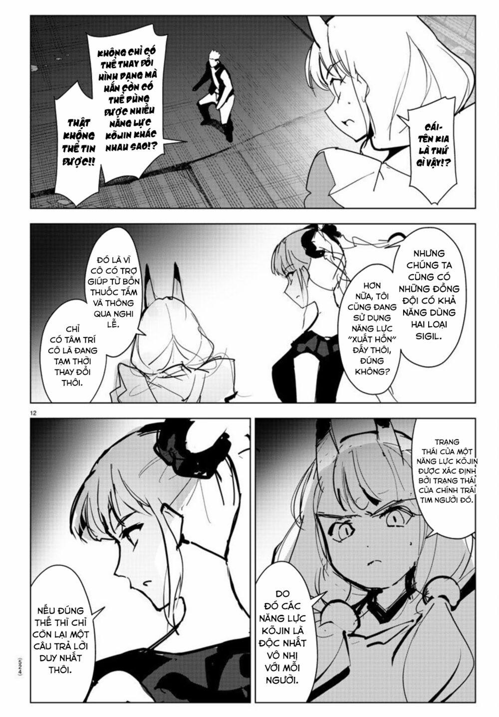 Darwins Game 93 trang 15