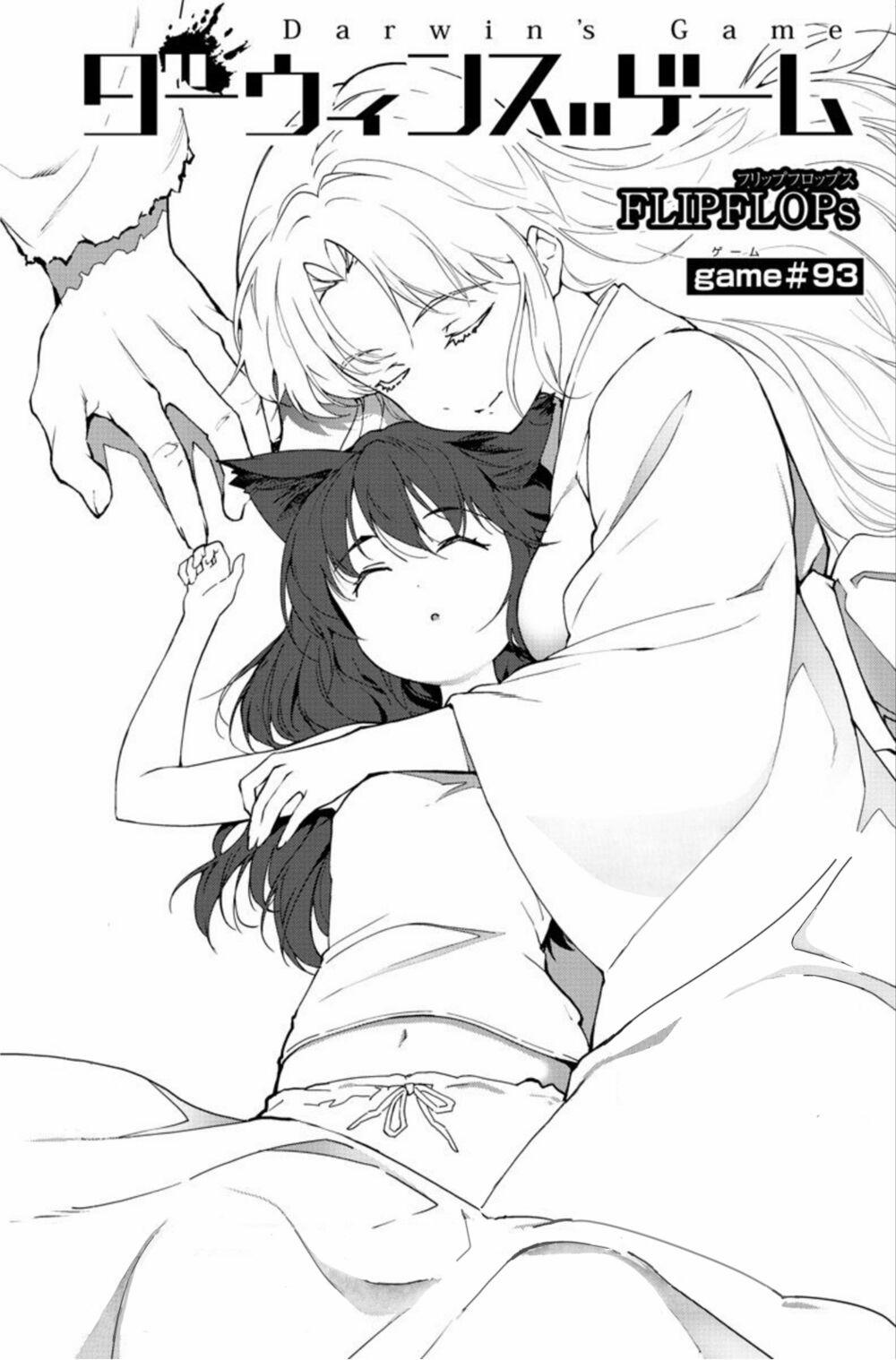 Darwins Game 93 trang 3