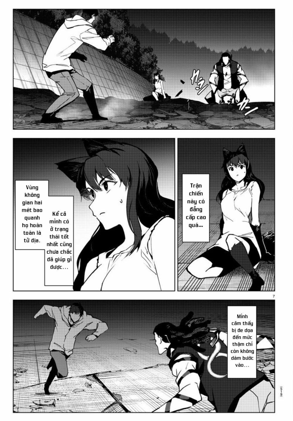 Darwins Game 93 trang 9