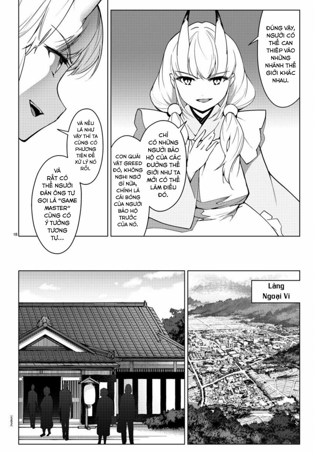 Darwins Game 94 trang 20