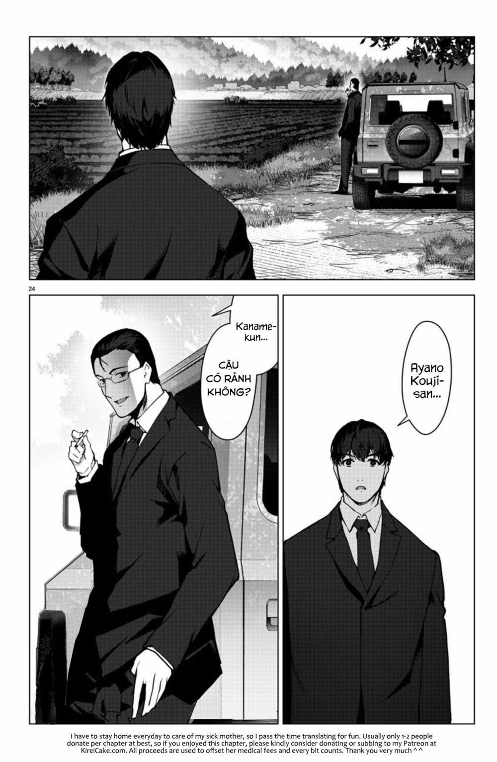 Darwins Game 94 trang 25