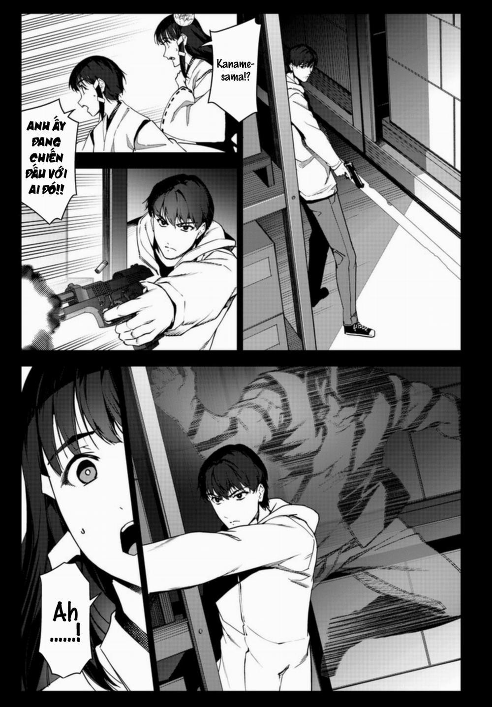 Darwins Game 96 trang 17