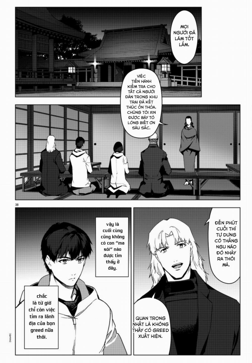 Darwins Game 96 trang 40