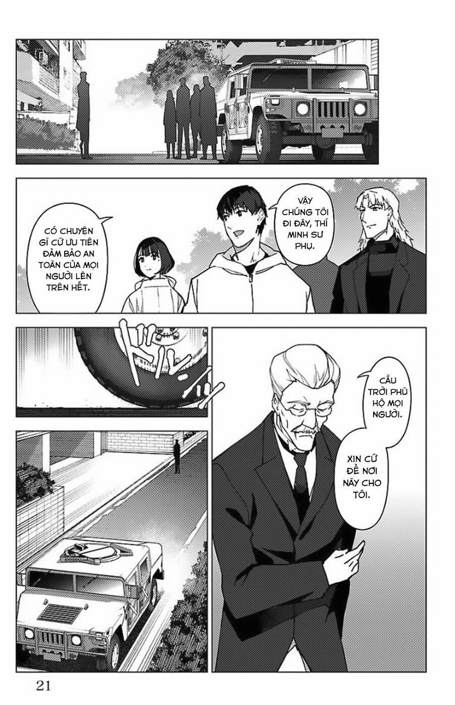 Darwins Game 97.5 trang 17