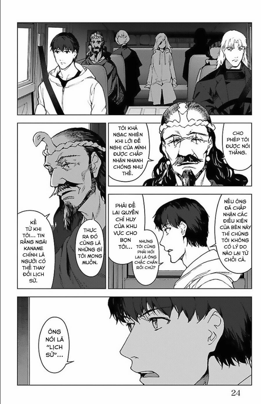 Darwins Game 97.5 trang 20