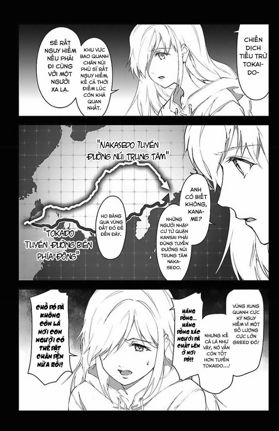 Darwins Game 97.5 trang 22