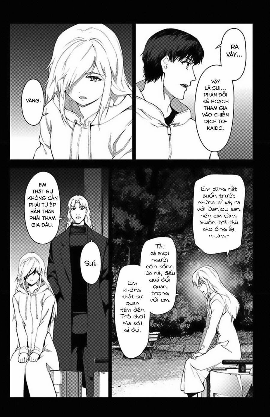 Darwins Game 97.5 trang 23