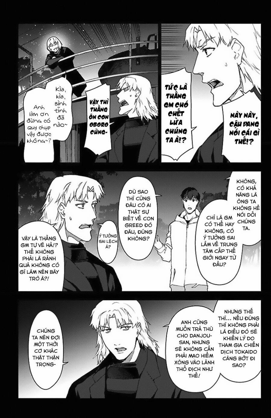 Darwins Game 97.5 trang 26