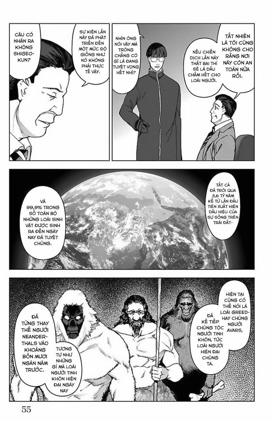 Darwins Game 98 trang 5