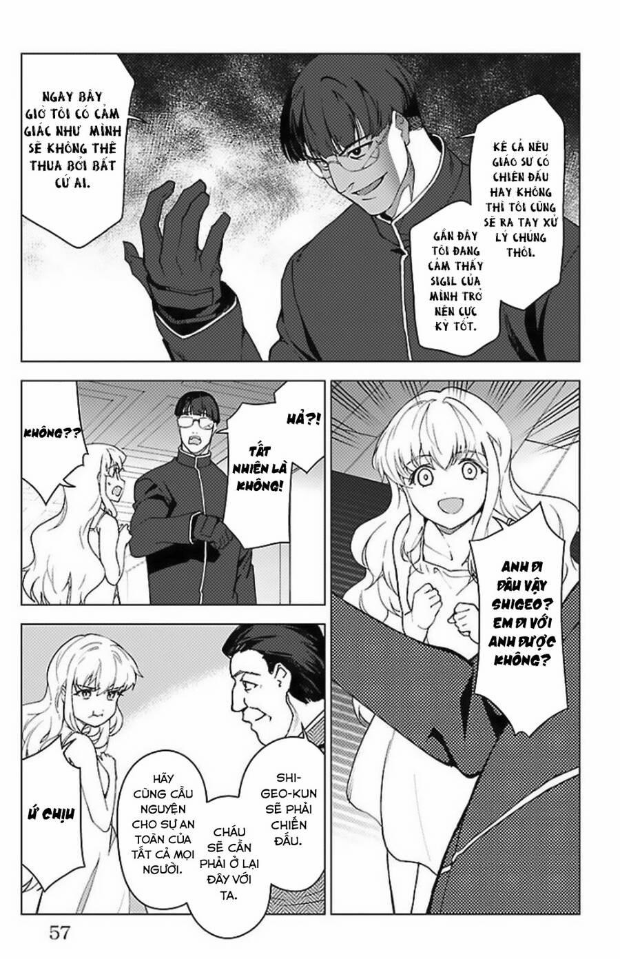 Darwins Game 98 trang 7