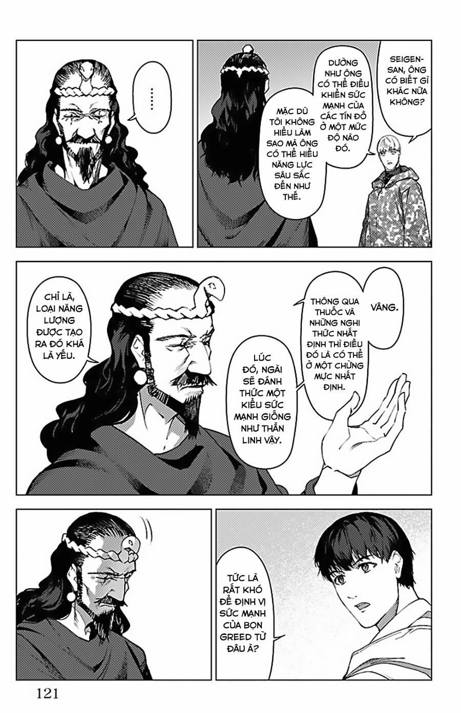 Darwins Game 99 trang 23