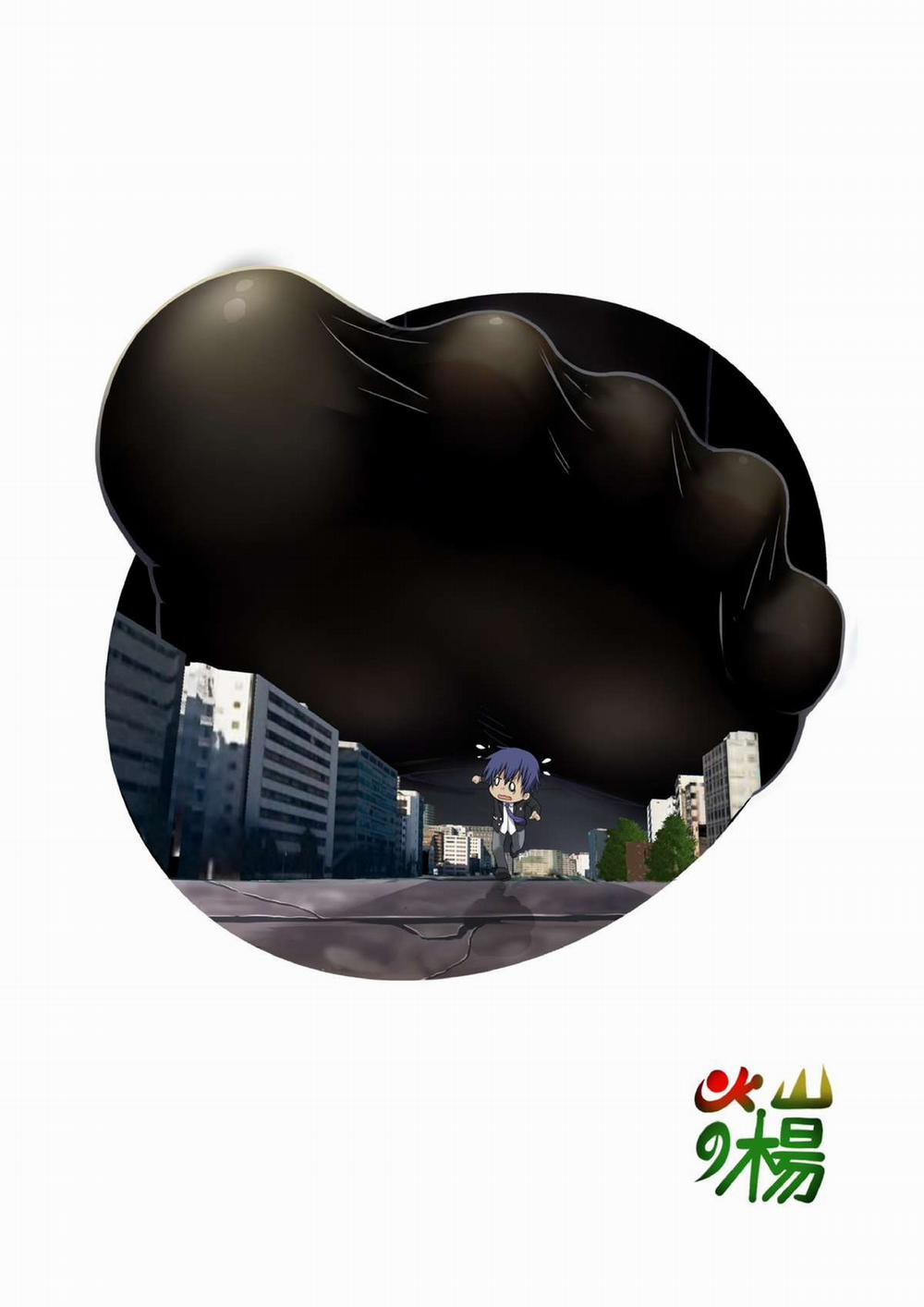 Date A Titaness (Date A Live) Oneshot trang 22