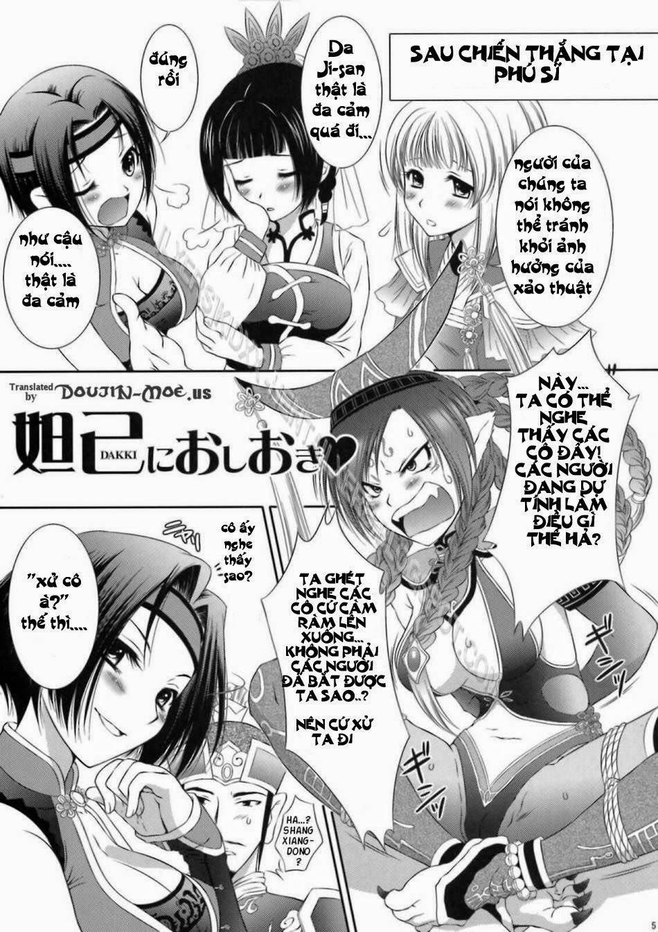 Datsu Onore Nioshioki (Dynasty Warriors, Warriors Orochi) Oneshot trang 3
