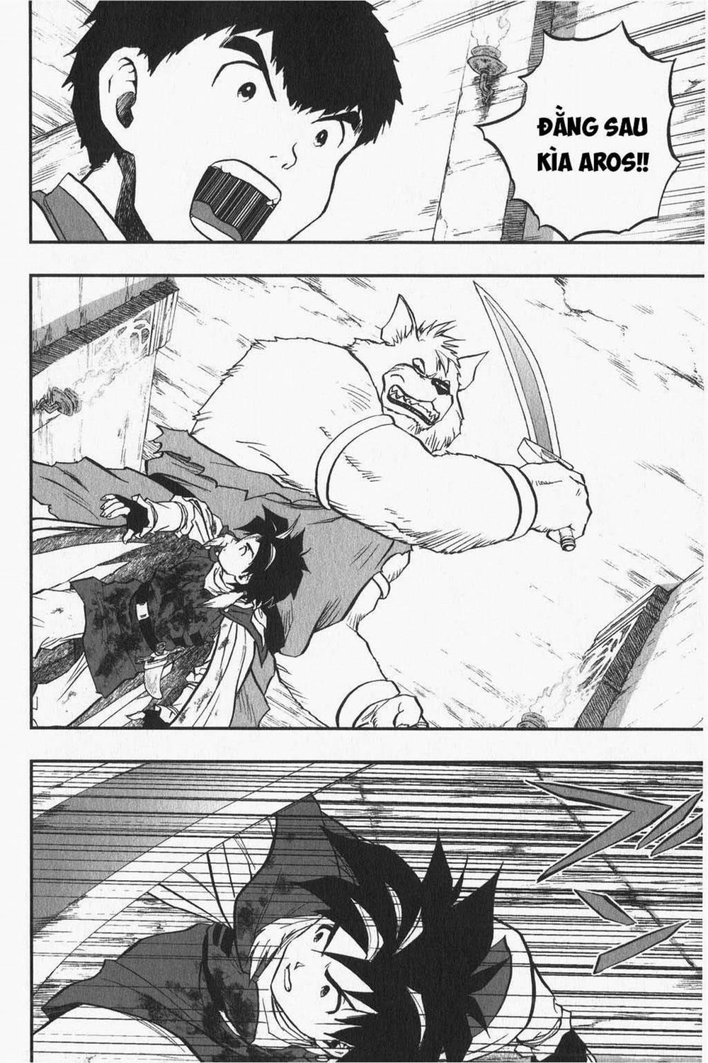 Dấu Ấn Rồng Thiêng - Người Kế Thừa Thánh Huy 0 0 The enshrined thing trang 1