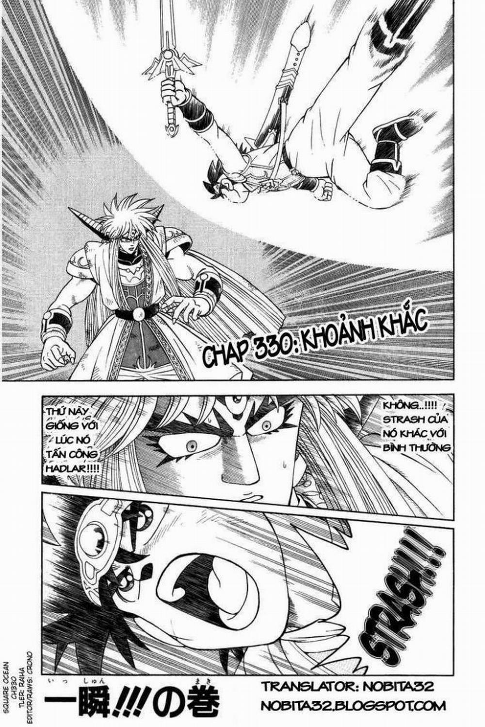 Dấu ấn rồng thiêng 330: Thời khắc quyết định!! trang 0