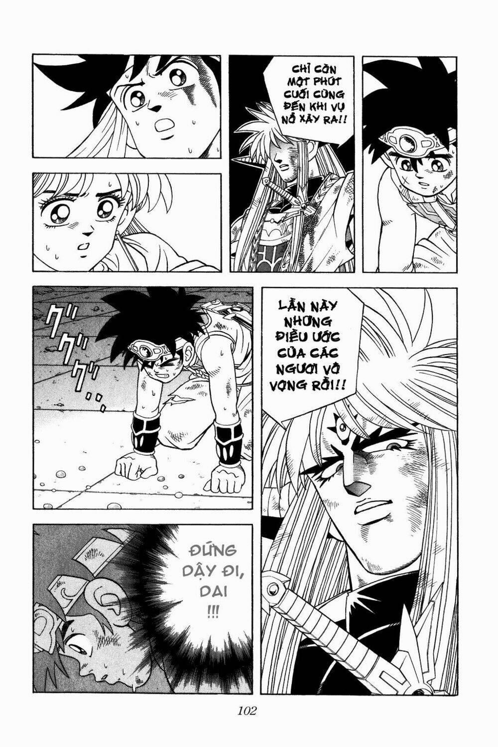 Dấu ấn rồng thiêng 338: Điều ước sau cùng trang 15