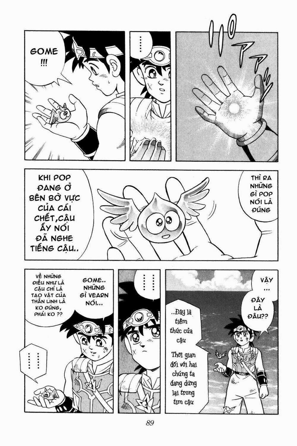 Dấu ấn rồng thiêng 338: Điều ước sau cùng trang 2